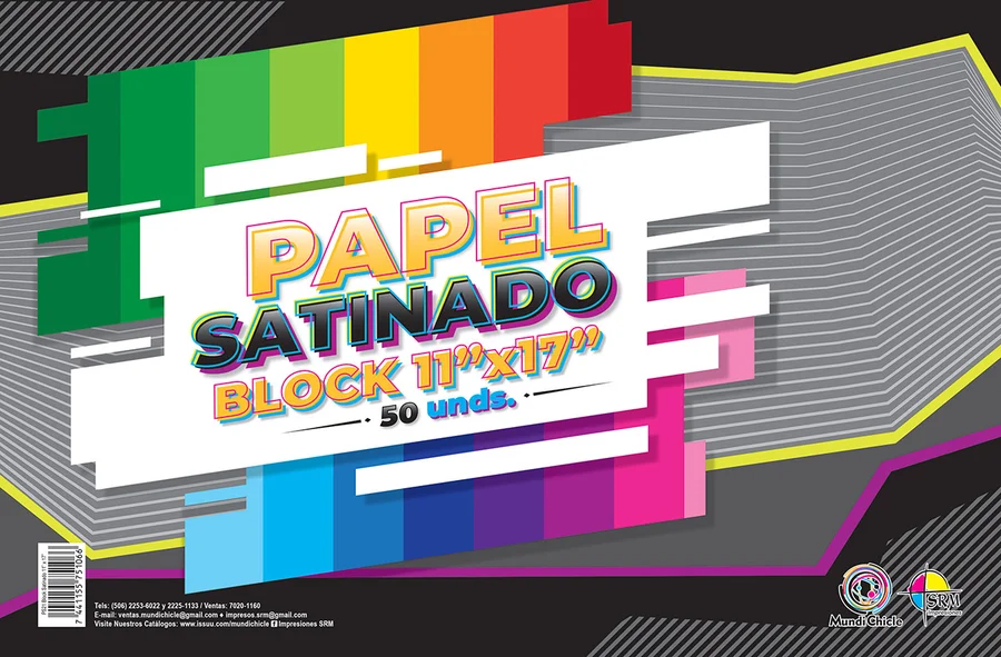 Block Satinado 11x17 — Block de papel satinado tamaño 11x17.