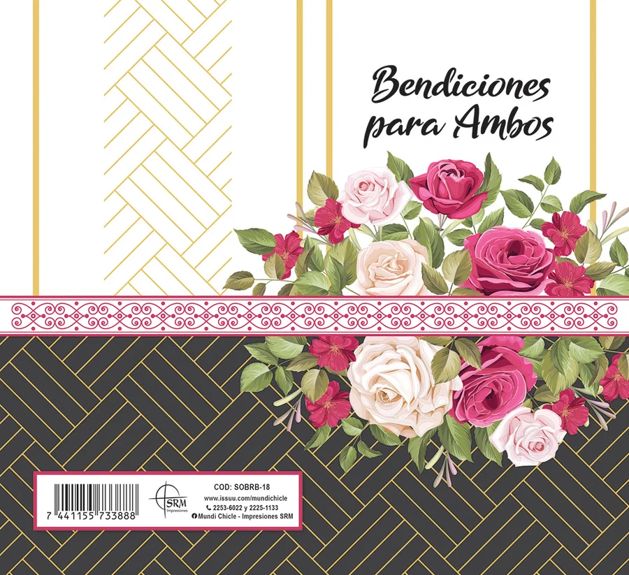 Bendiciones para Ambos Rosas (SOBRB-18)
